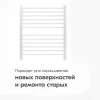 Эмаль для радиаторов отопления 5101 (белый глянцевый)