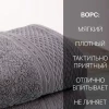 Полотенце махровое LILI мод. D-138 размер 35*70  пл. 460 гр/м2 (цв.05087)