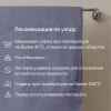Полотенце махровое LILI мод. D-138 размер 35*70 пл. 460 гр/м2 (цв.05080)