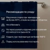Полотенце махр.жаккард НОЖКИ 50*70 пл. 650 гр/м2. (цв.08030)