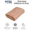 Полотенце махровое жаккард ROSELYN мод. J-176 размер 35*70 пл. 500 гр/м2 (цв.05045)