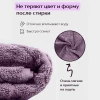 Полотенце махровое жаккард ROSELYN мод. J-176 размер 35*70 пл. 500 гр/м2 (цв.05029)
