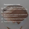 Полотенце вафельное мод. D/Waffle размер 30*60 пл. 300 гр/м2 (цв.05045)