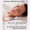 Соль для ванн "SIMORE" с эфирным маслом эвкалипта 910 гр.
