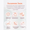 Кастрюля 12 литров (Фруктовая фантазия)(С-1624/4Км)