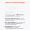 Кастрюля 12 литров (Фруктовая фантазия)(С-1624/4Км)