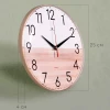 2526-004 (10) Часы настенные круг d=25см, основание бежевое "Текстура дерева""Рубин"