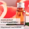 Соль для ванн "АРОМИКА" с эфирным маслом цитруса 900 гр. (банка)