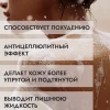 Соль для ванн "АРОМИКА" с эфирным маслом цитруса 900 гр. (банка)