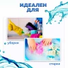 Таз 10 л (белый)