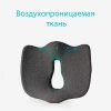 Подушка мод C-01 (ВИ)