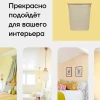 Корзина для белья Евро малая 45 л