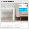 Кофейный столик 550x900 (белый, белый)