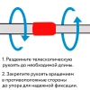 Швабра для мытья окон 20-2231-11
