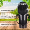 Ведро-туалет "Эконом" 17л