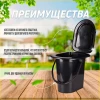 Ведро-туалет "Эконом" 17л