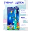 Зубная щетка мод JLT-030 (ВИ)