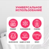 Плёнка пищевая в рулоне "Аромика"