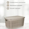 AK 599-B106 Корзина с крышкой 2,5л beige