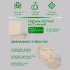 Горшок для цветов “Agava” 3л