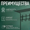 Вешалка ВПТ8 с полкой 2-х ярусн. (чёрный)