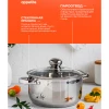 Кастрюля ТМ Appetite (GS02603)