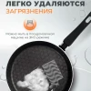 G207_04500 Блинница Candy Бирюза, d220 (RH-045)