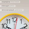 В7-010Y (40) Будильник кварц, корпус желтый "Классика" "Рубин"