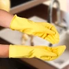 Перчатки латексные желтые S 37g
