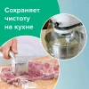 Плёнка пищевая в рулоне "Аромика"