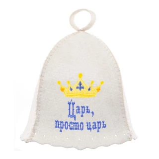 Шапка «Царь, просто царь» Эко, БАННАЯ ЛИНИЯ™