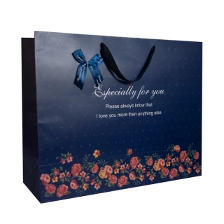 Подарочный пакет "Especially for you" 40х50 см