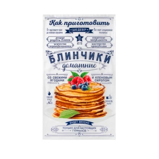 Полотенце "Этель" Блинчики домашние 40х73 см