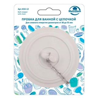 Пробка для ванной с цепочкой. Диаметр 38-55 мм. H34-12